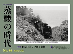 �G���G�C�o�ŕ����s�̓S������