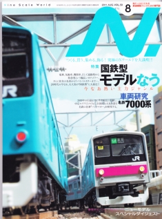 �m�u�G�k�v�m�Q�[�W�S���͌^���G��