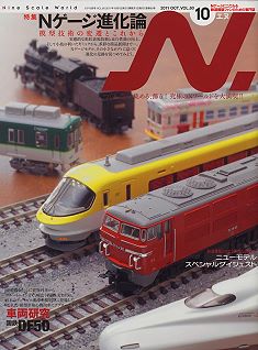 �m�u�G�k�v�m�Q�[�W�S���͌^���G��