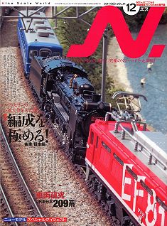 �m�u�G�k�v�m�Q�[�W�S���͌^���G��