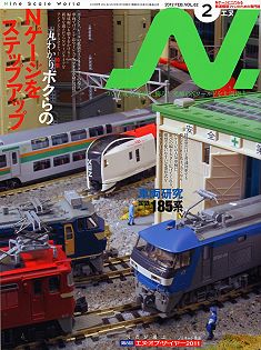 �m�u�G�k�v�m�Q�[�W�S���͌^���G��