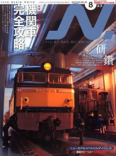 �m�u�G�k�v�m�Q�[�W�S���͌^���G��