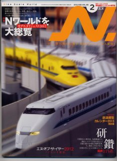 �m�u�G�k�v�m�Q�[�W�S���͌^���G��