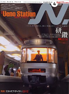 �m�u�G�k�v�m�Q�[�W�S���͌^���G��