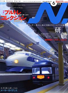 �m�u�G�k�v�m�Q�[�W�S���͌^���G��