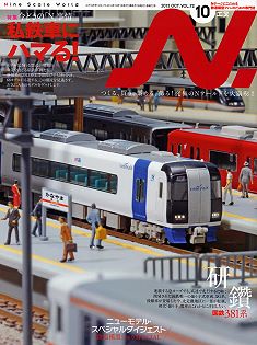 �m�u�G�k�v�m�Q�[�W�S���͌^���G��