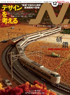 �m�u�G�k�v�m�Q�[�W�S���͌^���G��