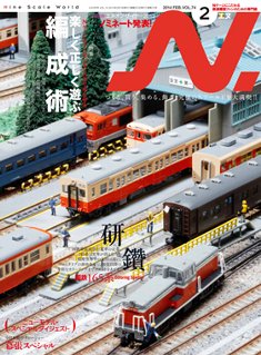 �m�u�G�k�v�m�Q�[�W�S���͌^���G��