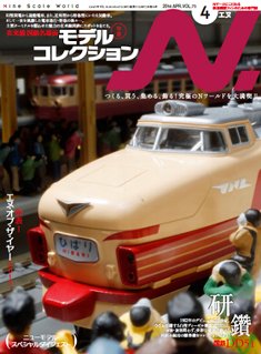 �m�u�G�k�v�m�Q�[�W�S���͌^���G��