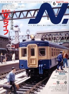 �m�u�G�k�v�m�Q�[�W�S���͌^���G��