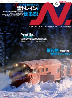 �m�u�G�k�v�m�Q�[�W�S���͌^���G��