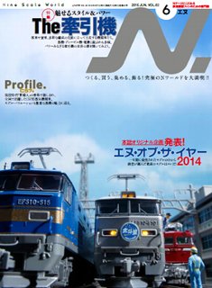 �m�u�G�k�v�m�Q�[�W�S���͌^���G��