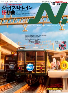 �m�u�G�k�v�m�Q�[�W�S���͌^���G��