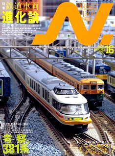 �m�Q�[�W���G���E�G���u�m�v�G�k