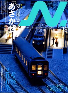 �m�Q�[�W���G���E�G���u�m�v�G�k