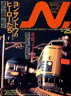 �m�i�G�k�j�m�Q�[�W�S���͌^���G��