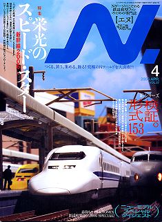 �m�u�G�k�v�m�Q�[�W�S���͌^���G��