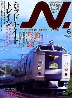 �m�u�G�k�v�m�Q�[�W�S���͌^���G��