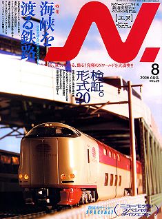 �m�u�G�k�v�m�Q�[�W�S���͌^���G��