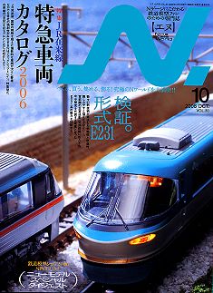 �m�u�G�k�v�m�Q�[�W�S���͌^���G��