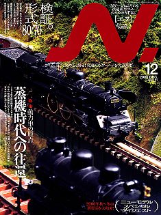 �m�u�G�k�v�m�Q�[�W�S���͌^���G��