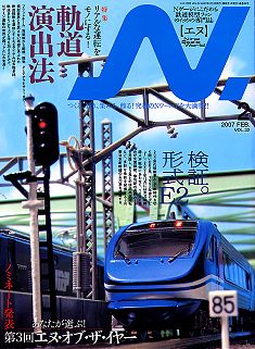 �m�u�G�k�v�m�Q�[�W�S���͌^���G��