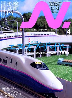 �m�u�G�k�v�m�Q�[�W�S���͌^���G��