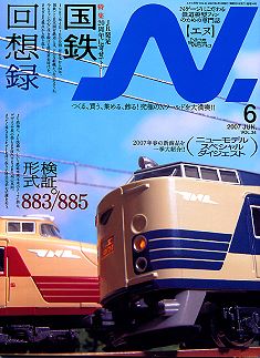 �m�u�G�k�v�m�Q�[�W�S���͌^���G��