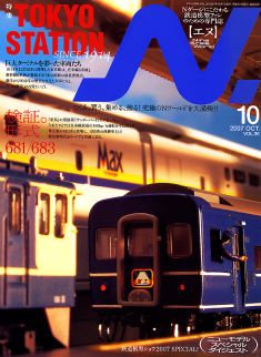 �m�u�G�k�v�m�Q�[�W�S���͌^���G��