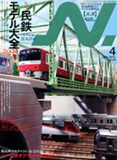 �m�u�G�k�v�m�Q�[�W�S���͌^���G��