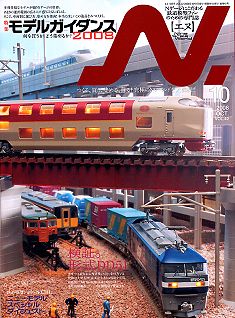 �m�u�G�k�v�m�Q�[�W�S���͌^���G��