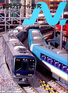 �m�u�G�k�v�m�Q�[�W�S���͌^���G��