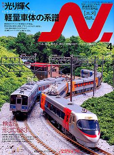 �m�u�G�k�v�m�Q�[�W�S���͌^���G��