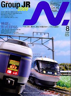 �m�u�G�k�v�m�Q�[�W�S���͌^���G��