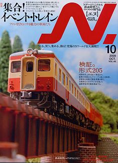 �m�u�G�k�v�m�Q�[�W�S���͌^���G��