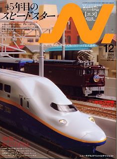 �m�u�G�k�v�m�Q�[�W�S���͌^���G��