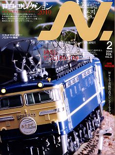 �m�u�G�k�v�m�Q�[�W�S���͌^���G��