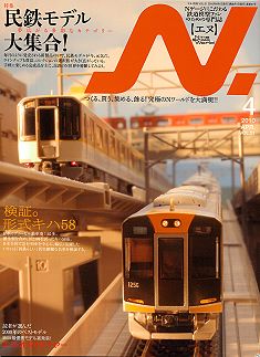 �m�u�G�k�v�m�Q�[�W�S���͌^���G��