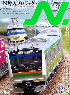 �m�u�G�k�v�m�Q�[�W�S���͌^���G��