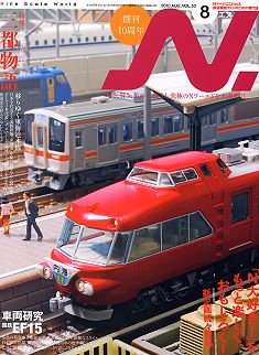 �m�u�G�k�v�m�Q�[�W�S���͌^���G��