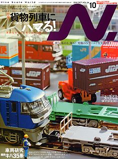 �m�u�G�k�v�m�Q�[�W�S���͌^���G��