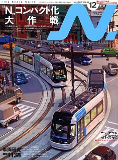 �m�u�G�k�v�m�Q�[�W�S���͌^���G��