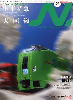 �m�u�G�k�v�m�Q�[�W�S���͌^���G��