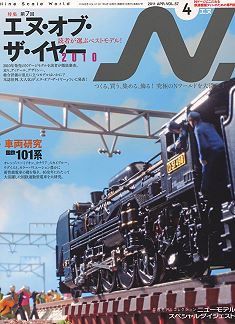 �m�u�G�k�v�m�Q�[�W�S���͌^���G��