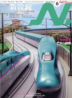 �m�u�G�k�v�m�Q�[�W�S���͌^���G��