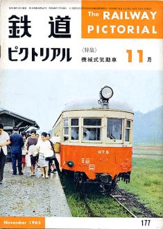 �S���s�N�g���A���P�V�V��