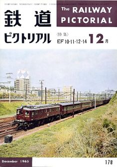 �S���s�N�g���A���P�V�W��