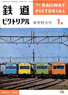 �S���s�N�g���A���P�V�X��