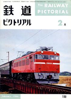 �S���s�N�g���A���P�W�O��