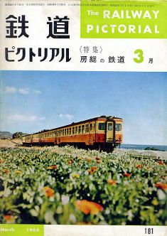 �S���s�N�g���A���P�W�P��